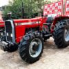 Massive 290 4WD Tractor